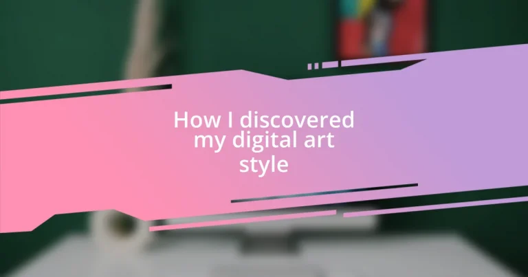 How I discovered my digital art style